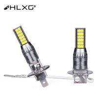 2pcs H1 H3 LED Bulbs Car Fog Lamp Super Bright 3000LM 6000K White YellowAmber Driving Car Lights DC 12V 24V Auto Bulbs hlxg