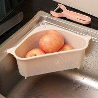 【CC】☁  1PC Sink Strainer Sponge Storage Kitchenware Supplies Accessories Vegetable Fruit Drain Basket