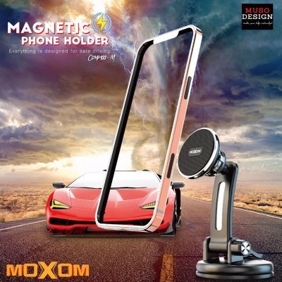 Mx-vs34 MOXOM ขาตั้งโทรศัพท์มือถือ แบบแม่เหล็ก หมุนได้ 360 องศา สําหรับติดแดชบอร์ดรถยนต์
