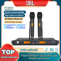 JBLไมโครโฟน VM-500 ไมค์ลอยไร้สาย UHF ความถี่ในการสลับด้วยปุ่มเดียว เสาอากาศคู่ ระยะรับสัญญาณ 50 เมตร ไมโครโฟนโลหะ แกนไมโครโฟนนำเข้าคุณภาพเส