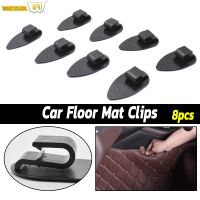 【CC】❖❁  8x Car Floor Anti-Slip Holders Fixing Grips Clamps Fastener Durable Accessories