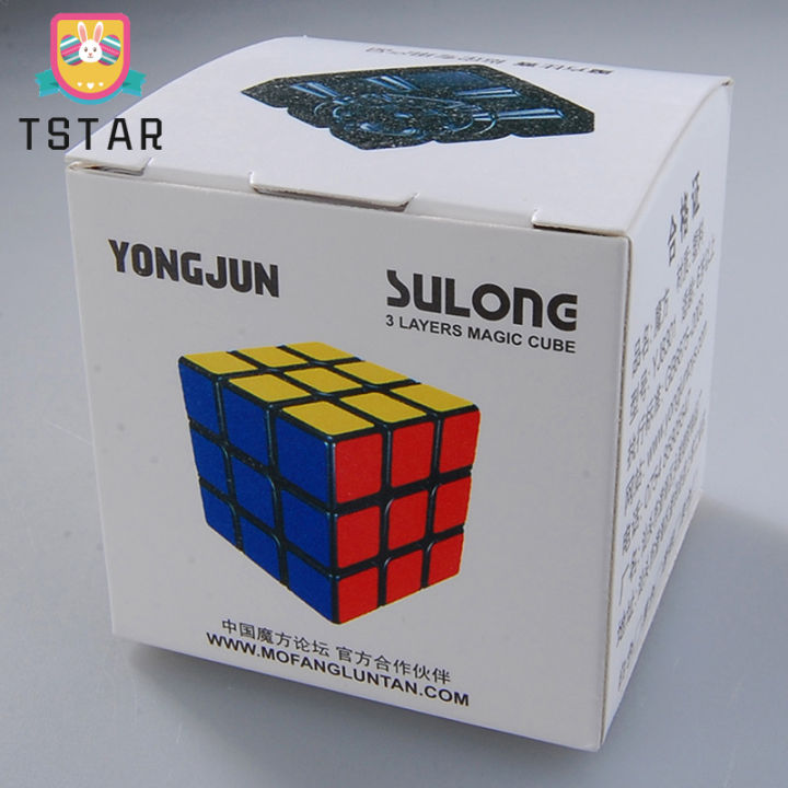 tstar-จัดส่งเร็ว-รุ่นแข่งขัน-sky-buddy-puzzyj-sulong-3x3x3-56มม-สีดำ