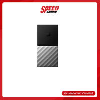 WESTERN HARDDISK EXTERNAL SSD 2.5 WDBKVX0020PSL-WESN 2TB USB3.1 TYPE C TYPE A COMPATIBLA INPROVEDSPEED 540MB/s 3YEAR By Speed Gaming