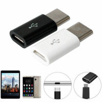 Micro USB To Type-C Adapter Connector Converter Cable Type C OTG Adapter For Xiaomi Samsung Mobile Phone Adapter