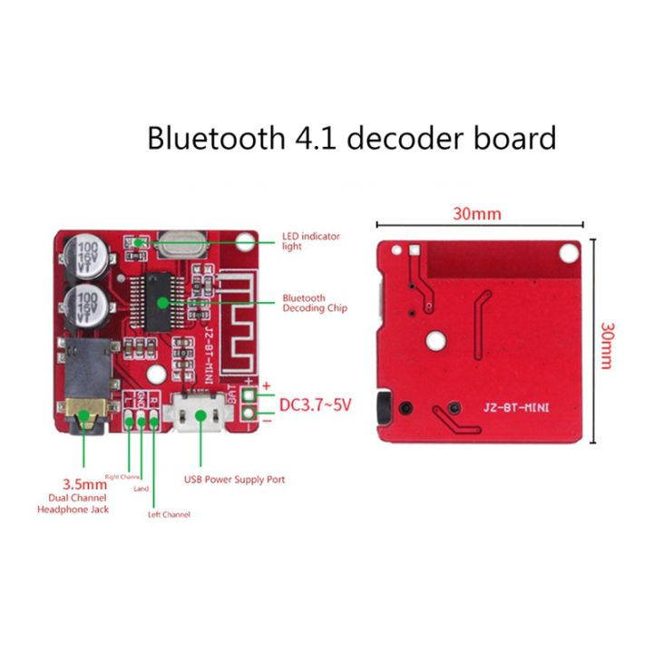 bluetooth-decoder-board-audio-power-amplifier-board-wireless-bluetooth-audio-receiver-car-speaker-diy
