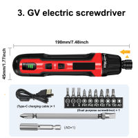 ไขควงไฟฟ้าขนาดเล็กชาร์ตไฟได้3.6V 2000MAh ไขควง Li-Ion แรงบิดสูงเครื่องมือไขควงความแม่นยำในไฟ LED