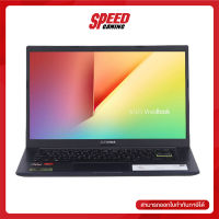 NOTEBOOK (โน้ตบุ๊ค) ASUS D413DA-EB003T (BESPOKE BLACK)  By Speed Gaming