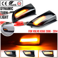 ไฟกระพริบแบบไดนามิกสำหรับ Volvo XC60 2008 2009 2010 2011 2012 2013 2014ไฟเลี้ยว LED ไฟแสดงสถานะ