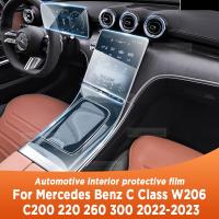 สำหรับ -Benz C-Class W206 2022Car ภายในคอนโซลกลางโปร่งใส TPU ฟิล์มป้องกัน Anti-Scratc ฟิล์มซ่อม Accessori