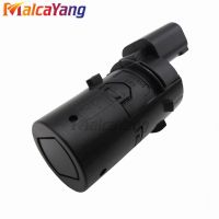 For Citroen C3 C8 Peugeot 807 NEW Electromagnetic Auto Car PDC Parking Sensor PSA9640968680