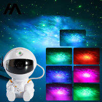 สินค้าใหม่นักบินอวกาศ Galaxy โปรเจคเตอร์โคมไฟ Spaceman Star Projector Night Light ของขวัญวันเกิด Early Childhood Education