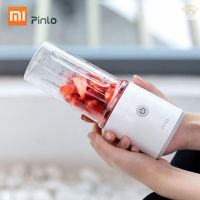 MI Xiaomi Pinlo เครื่องปั่นน้ำผลไม้ ขนาดพกพา 350 มล.