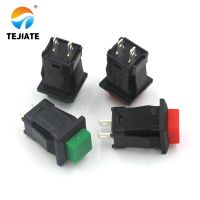 5PCS Lockless Reset and Self-locking Push Button Switch 14MM 1A/250VAC 3A 250V DS-429  Power Points  Switches Savers