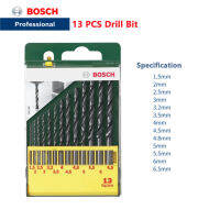 【2023】สว่าน 13ชุดสว่านบิด1.5-6.5มม. สว่านโลหะสว่านไฟฟ้า13ชุดสำหรับเครื่องมือ Powe และเครื่องเจาะ