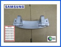 ตัวล้อคประตูอะไหล่เครื่องซักผ้าซัมซุง/ HINGE DOOR/Samsung/DC61-03972B/อะไหล่แท้จากโรงงาน