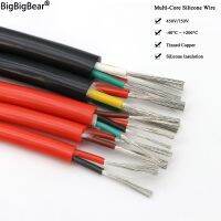 ❂❐⊕ Sq0.3 0.5 0.75 1 1.5 2 2.5 4 6mm Ultra Soft Silicone Rubber Cable 2 3 4 6 Cores Insulated Flexible Copper High Temperature Wire