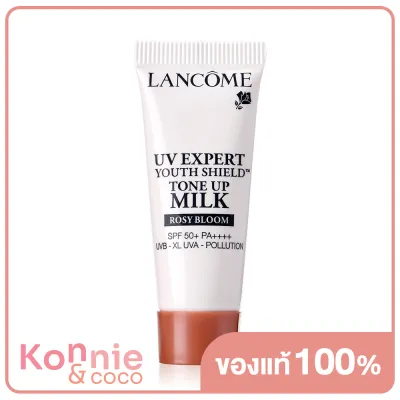 Lancome UV Expert Youth Shield Tone Up Milk SPF50+ PA++++ 10ml #Rosy Bloom