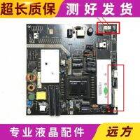 Sanyo 40-inch LCD TV 40CE770LED power board accessories MP123-24TF backlight high voltage