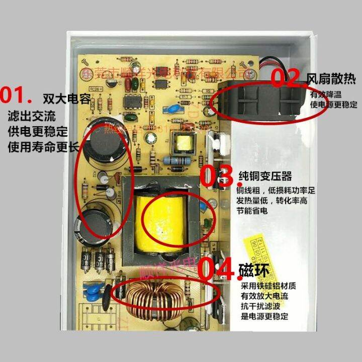 กันฝน-led-สวิทชิ่งเพาเวอร์ซัพพลายไฟฟ้าเป็นตัวอักษรเรืองแสง400w12v33a-ที่จ่ายไฟกันฝน0w-12v40คงที่