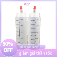 ?【HOT SALE】MUXI เข็มจมูกขนาด squeezzabl ขวดที่มีน้ำสลัดรั่วบีบขวดครัว