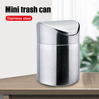 Stainless Steel Small Mini Trash with Swing Top Lid Countertop Trash Cans for Desk Car Office Kitchen Accesories Bucket Garbage