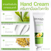 ครีมทามือ อะโวคาโด BIOAOUA ? avocado extract 30g เพิ่มความชุ่มชื้นทำให้ผิวมือเนียนนุ่ม น่าสัมผัส