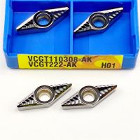 VGGT110308-AK H01 CNC เครื่องตัดกลึงภายนอกเดิมคาร์ไบด์ VCGT 110308 แทรกเครื่องมือใบมีดโลหะผสมแข็ง