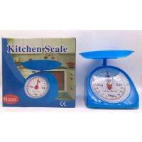 ตราชั่ง Kitchen Scale รุ่น 2 KG.