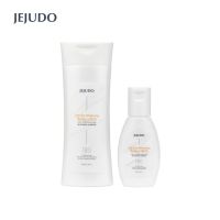 JEJUDO SOFT SKIN WHITENING BODY LOTION (BLOOMINGSUMMER) 50/200ml.