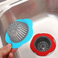 Kitchen Water Sink Strainer Cover Floor Drain Plug Bath Catcher Drain Plug kitchen accessories for countertop sink accessories Traps Drains