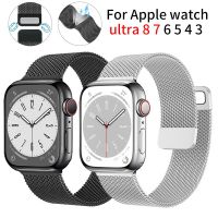 Strap For Apple watch ultra Band 7 49 45mm 40mm 38mm 42mm 41 44 mm Accessorie Magnetic Loop Metal for iWatch serie 7 4 5 6 se 3 Straps