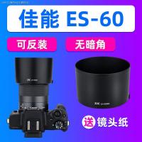 JJC Canon เครื่องดูดควัน ES-60ไมโครกล้องไมโคร EF-M 32มม. F/1.4เลนส์ STM Hood