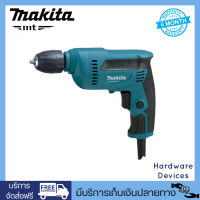 Makita M6002B Keyless สว่านปรับรอบ 10มม (3/8 ) 450 วัตต์