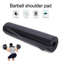 Barbell Pad Squat Weightlifting Shoulder Protecter Gym Pull Up Gripper Equipment Weights Gym Pads Weight Lifting Barbell Pad