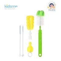 Kidsme Bottle brush set ชุดแปรงล้างขวดรุ่นฟองน้ำ