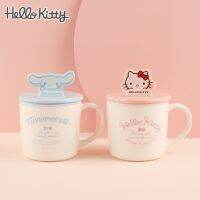 พร้อมส่ง? แก้วมัค มีที่วางมือถือ MinisoxSanrio 370ml. แก้วคิตตี้ แก้วกาแฟ เซรามิค แก้วน้ำมีหู | Bluerubystore