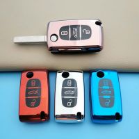 △ 2/3 Button TPU Folding Style Remote Control Key Case For Peugeot 107 207 307 308 407 607 S For Citroen C2 C3 C4 C5 C6 Car Cover