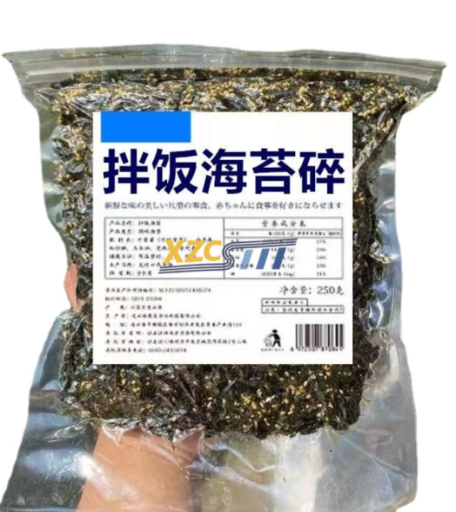 Sesame Bibimbap, Seaweed, Roasted Seaweed and Rice Snacks250g Lazada