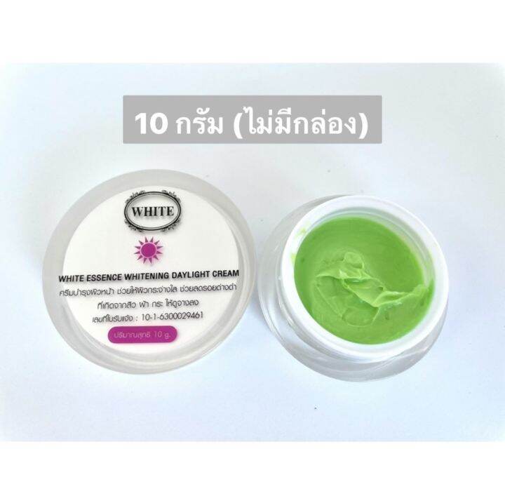 white-essence-creamของแท้-คู่จิ้นเดย์-amp-ไนท์ครีม-กระปุกขนาด10กรัม-กลางวัน-กลางคืน