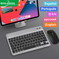 Hot Portuguese Bluetooth Keyboard สำหรับ แท็บเล็ตมาร์ทโฟนคีย์บอร์ดไร้สายและเมาส์สำหรับ Samsung Teclado Sem Fio