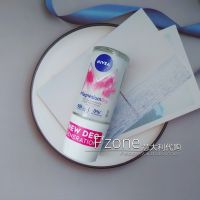 (Moisturizing) Italian native nivea Nivea armpit long-lasting antiperspirant roll-on anti-sweat underarm odor classic dry