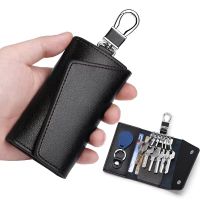 hot！【DT】☜▥☊  Leather Keychain Men Holder Organizer Split Car Wallet Card