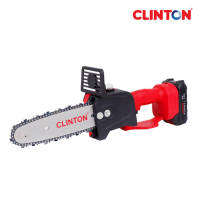 CLINTON เลื่อยโซ่ไร้สาย 21V  8 นิ้ว คลินตัน รุ่น FER-CHAINSAW 21V เลื่อยตัดไม้ เลื่อยโซ่แบตเตอรี่ลิเธียมไอออน