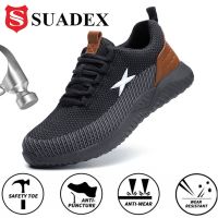 SUADEX Safety Work Shoes Men with Steel Toe Cap Construction Work Boots Breathable Men Work Safety Sneakers New Safety Footwear