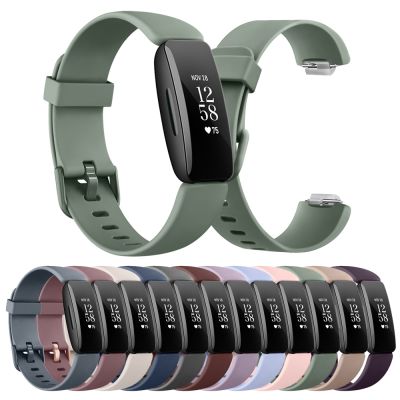 【CC】 Soft Silicone Band Inspire 2 Wristband Watchband Accessory