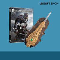 PC : Assassin Creed Valhalla Ultimate edition+Hidden Blade (Digital Code)