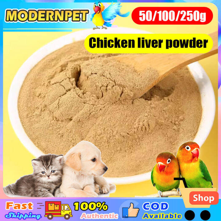 50/100/250g Chicken Liver Powder with High Calcium appetite boosters