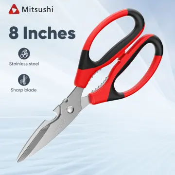 Kitchen Shears Multi Purpose Strong Stainless Steel ,Kitchen Utility  Scissors with Cover Poultry,Sharp Stainless Steel Multifunctional Scissors,Suitable  For Kitchen, Bottle Opening Tool(Black) 