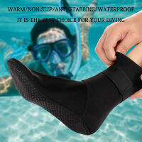 [ทันทีเรือ] 2Pcs ตื้นอุปกรณ์3มม.Skid Scuba Surfing กีฬาทางน้ำการว่ายน้ำถุงเท้ารองเท้าดำน้ำ