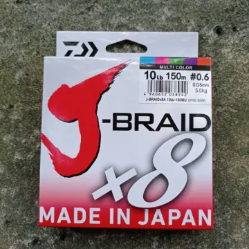 Buy Daiwa J Braid X8 300m online